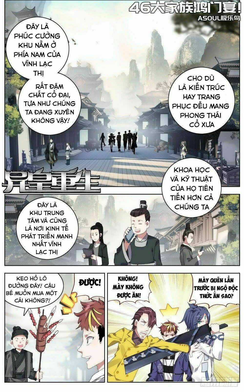 Dị Tộc Trùng Sinh Chapter 46 trang 1