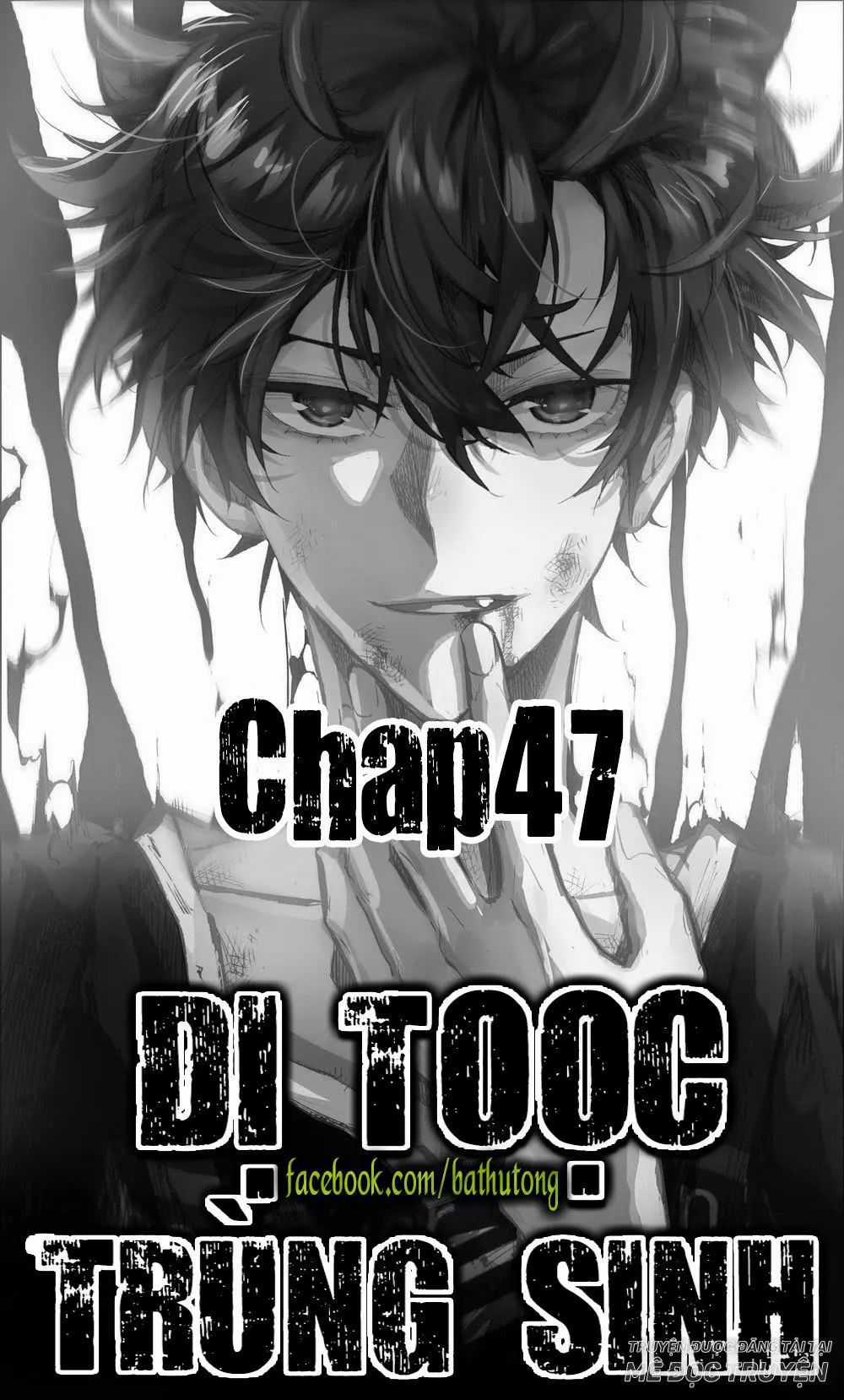 Dị Tộc Trùng Sinh Chapter 47.1 trang 0