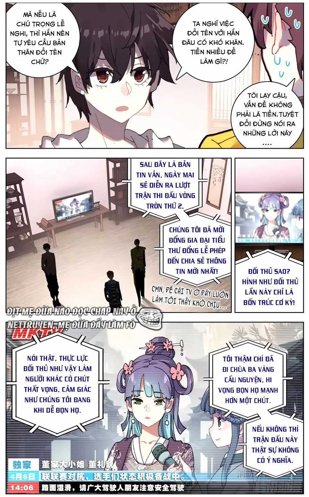 Dị Tộc Trùng Sinh Chapter 47.1 trang 3