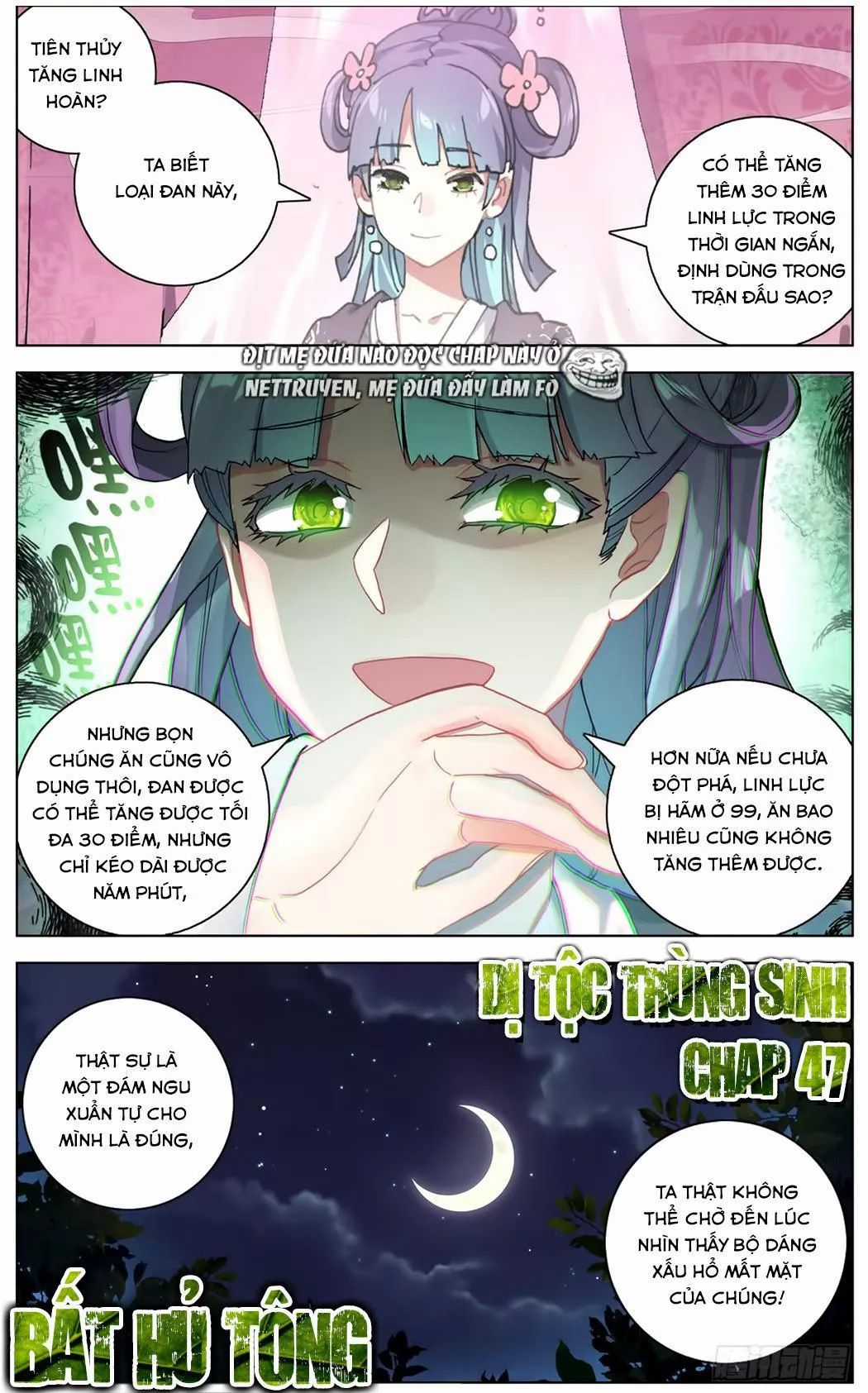 Dị Tộc Trùng Sinh Chapter 47.1 trang 6