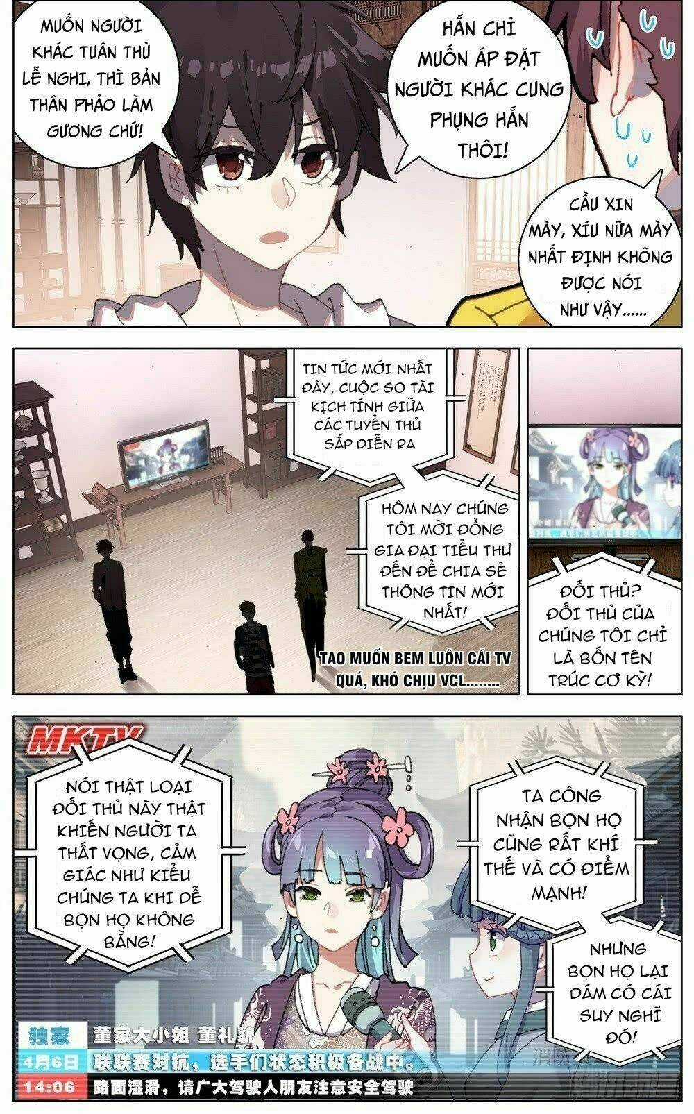 Dị Tộc Trùng Sinh Chapter 47 trang 2