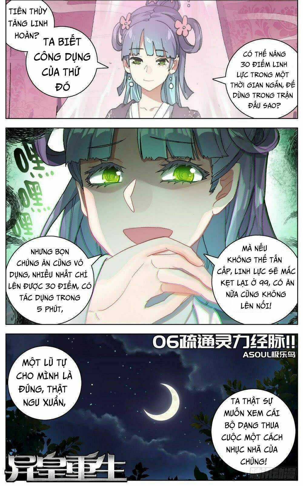 Dị Tộc Trùng Sinh Chapter 47 trang 5