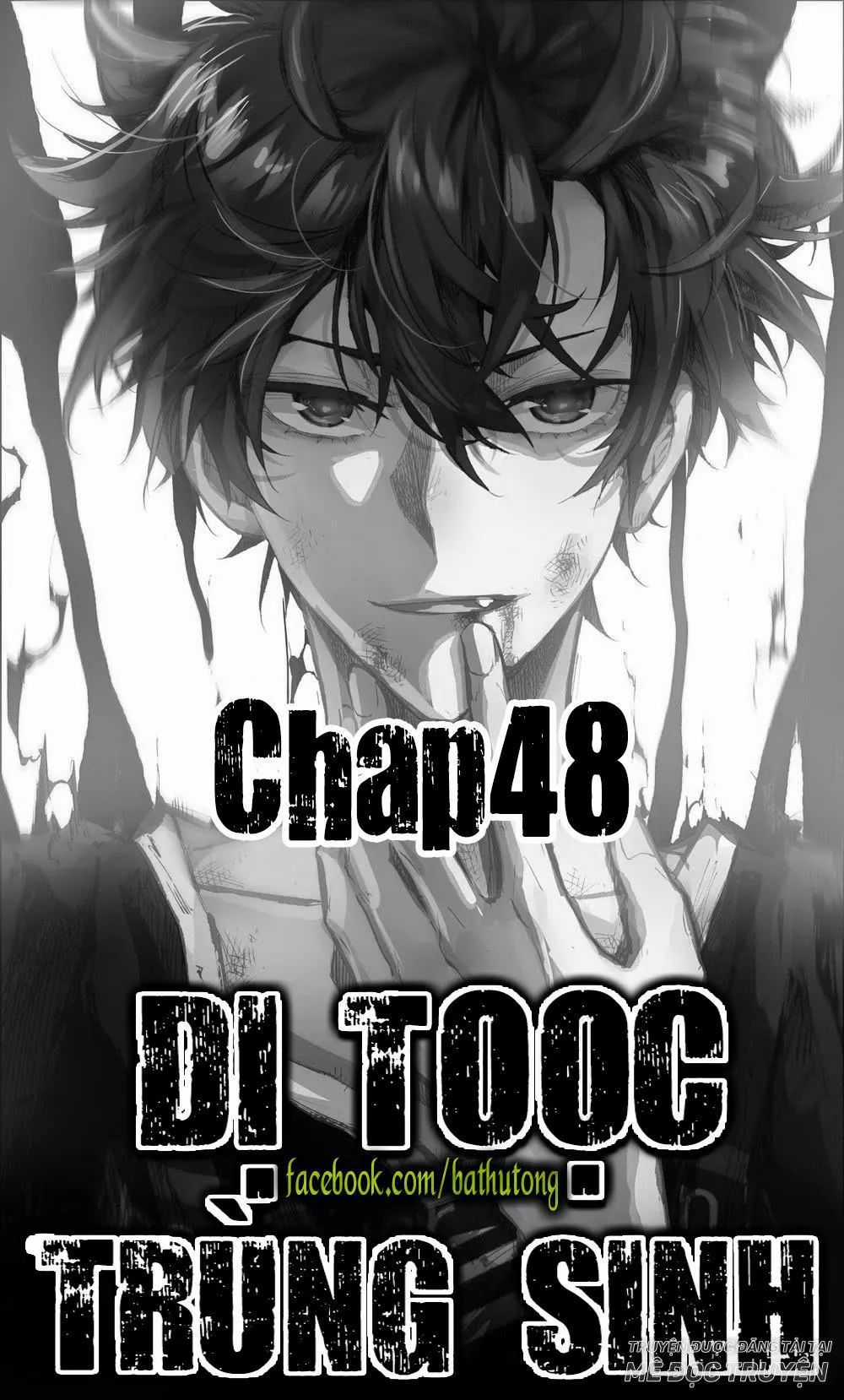Dị Tộc Trùng Sinh Chapter 48.1 trang 0