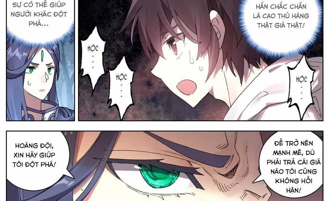 Dị Tộc Trùng Sinh Chapter 48.1 trang 12