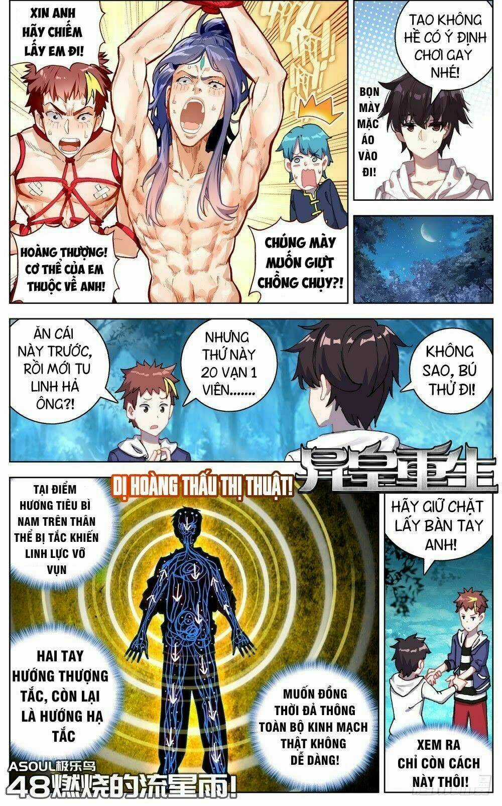 Dị Tộc Trùng Sinh Chapter 48 trang 1
