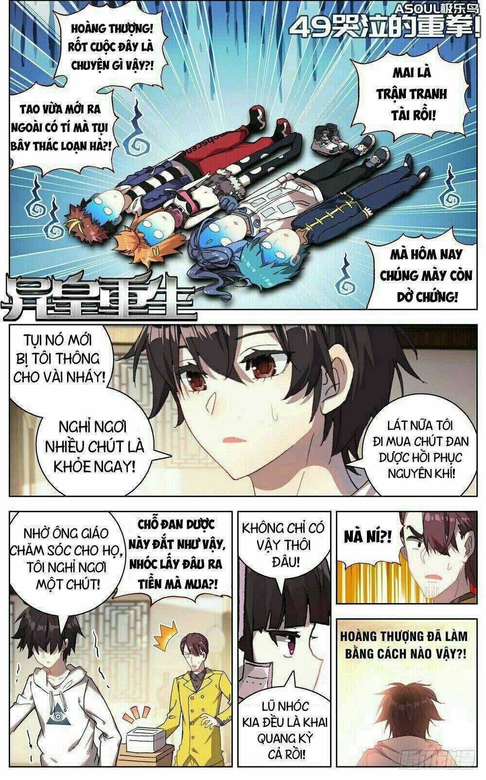 Dị Tộc Trùng Sinh Chapter 49 trang 1