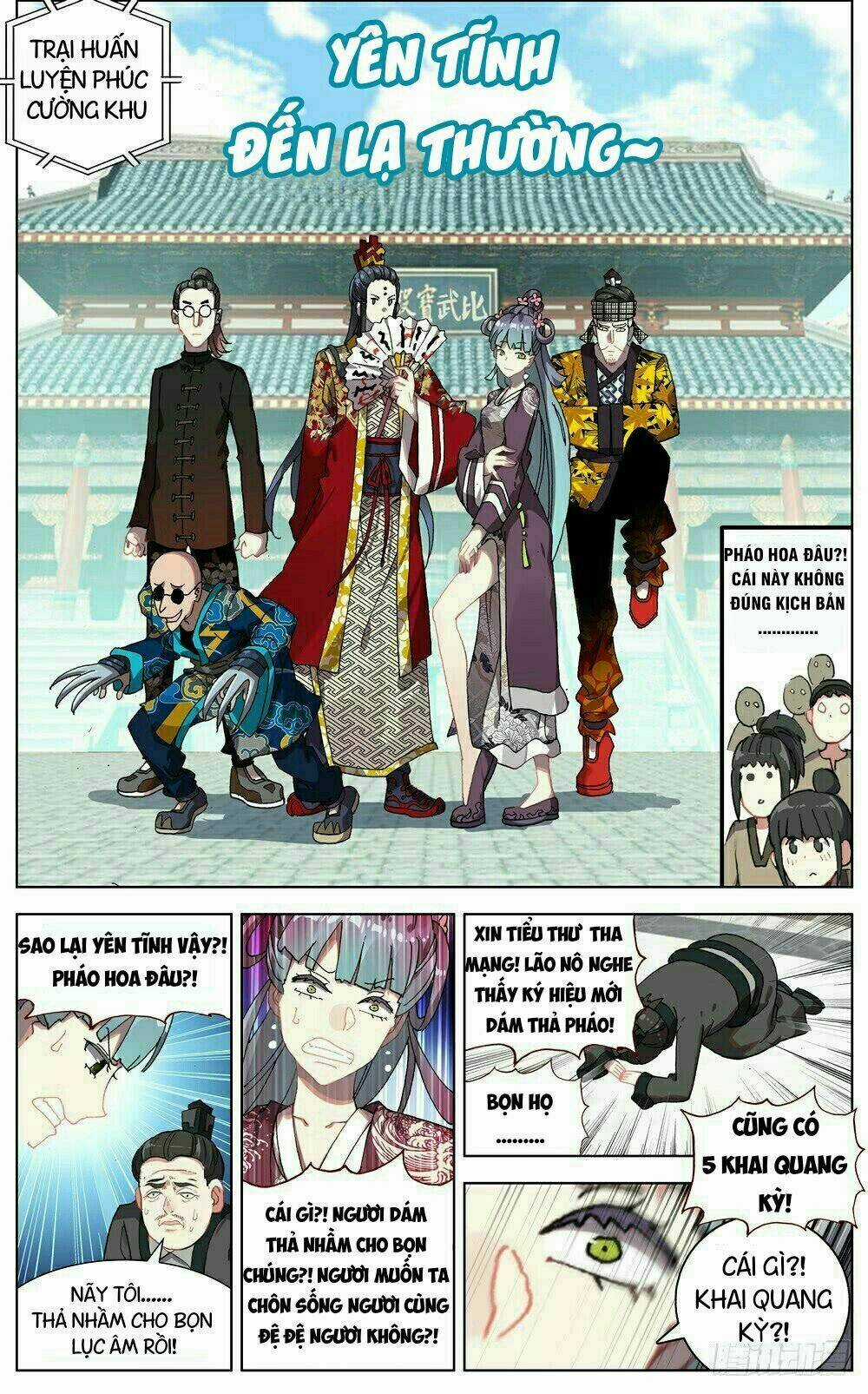 Dị Tộc Trùng Sinh Chapter 49 trang 5