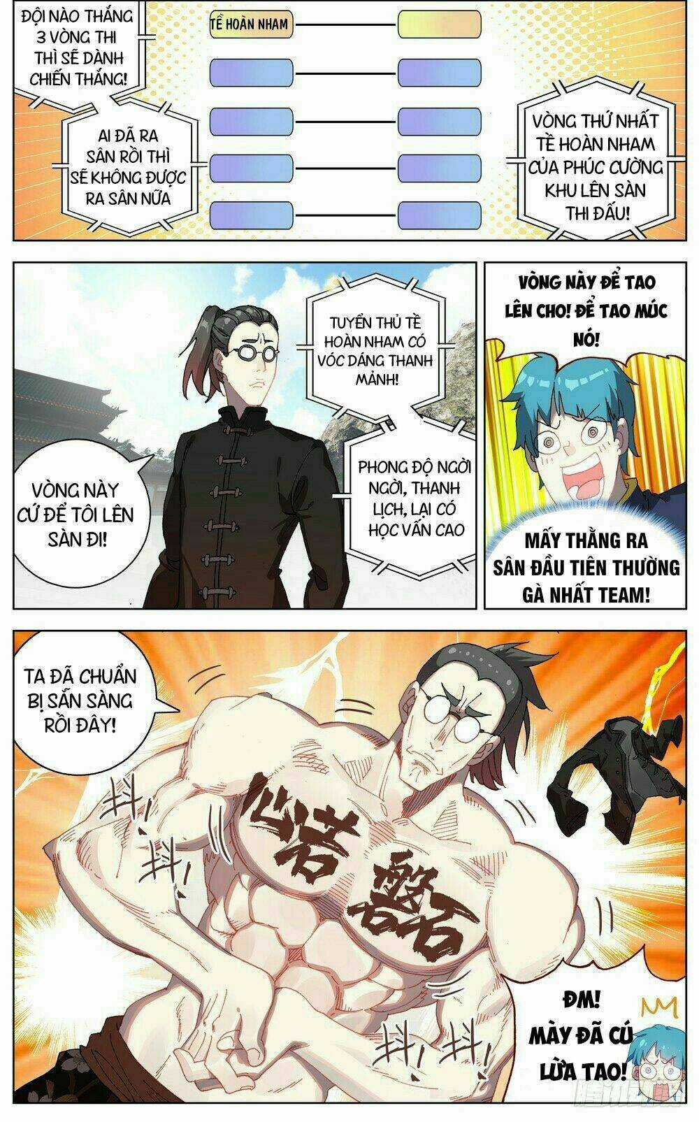 Dị Tộc Trùng Sinh Chapter 49 trang 7