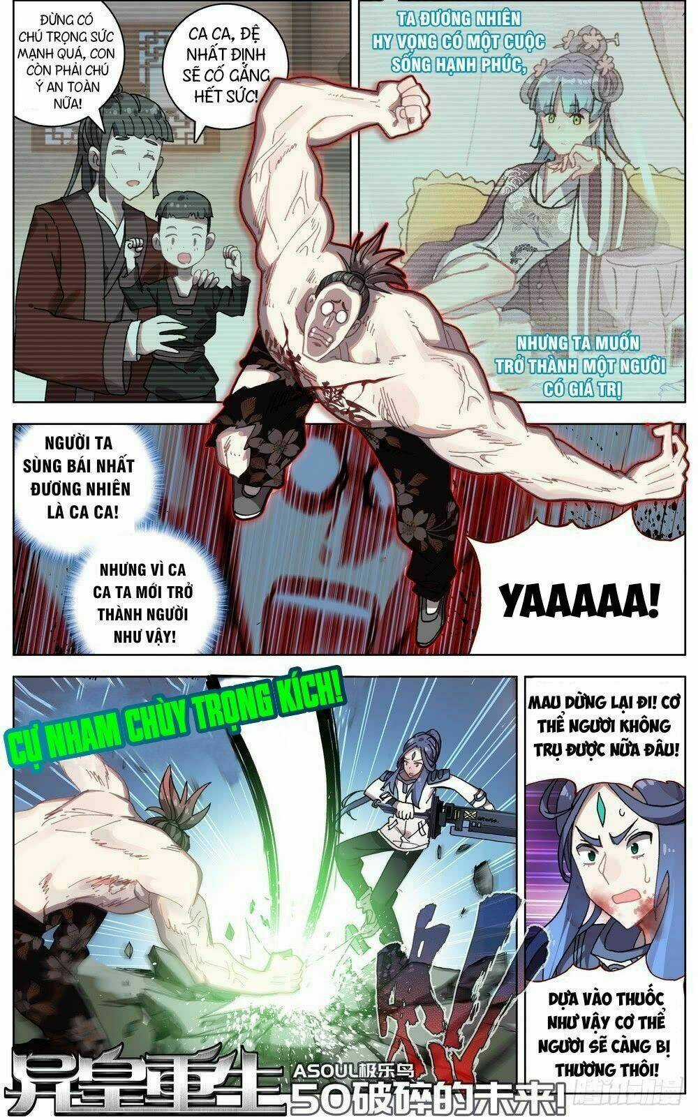 Dị Tộc Trùng Sinh Chapter 50 trang 1