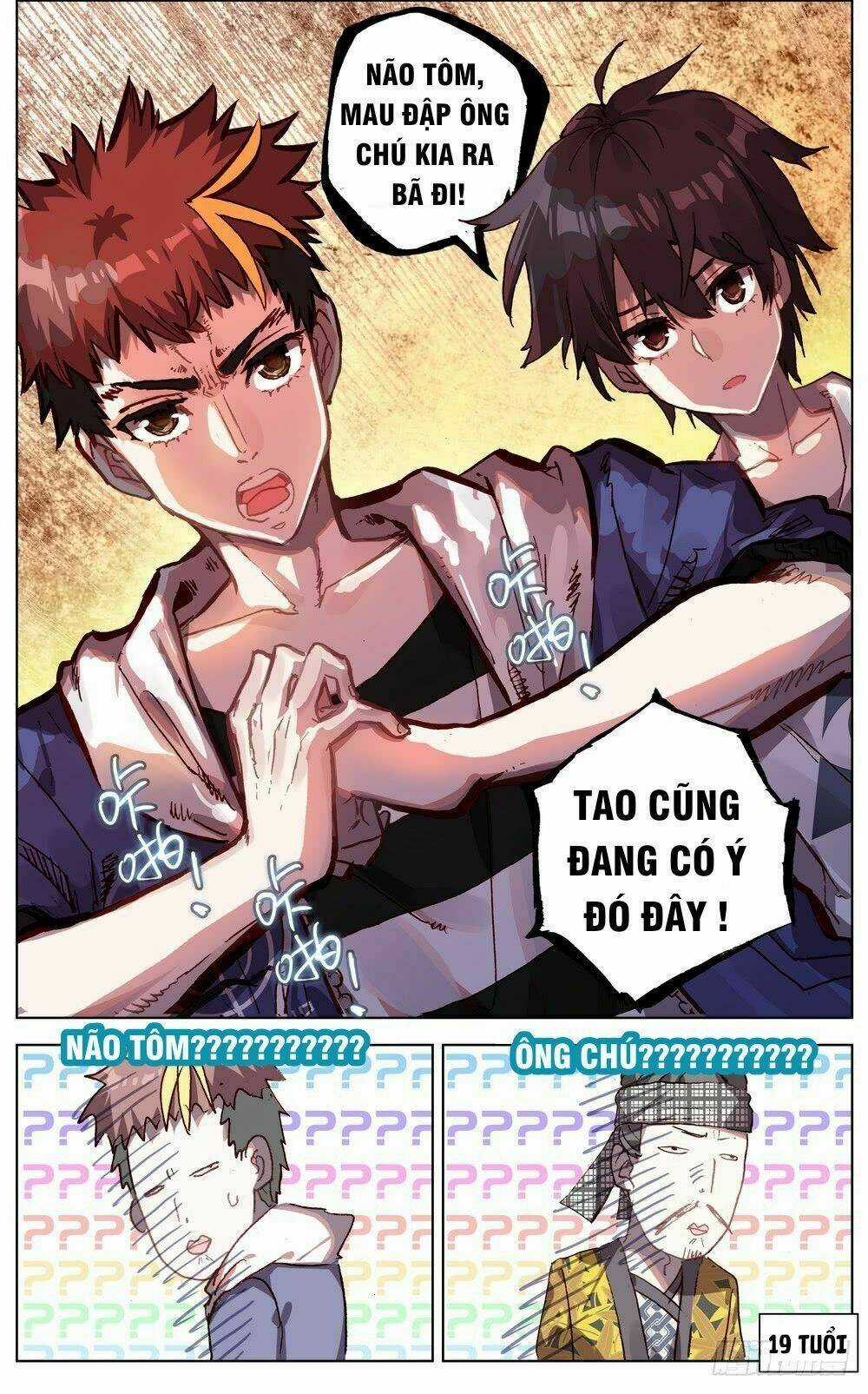 Dị Tộc Trùng Sinh Chapter 50 trang 17