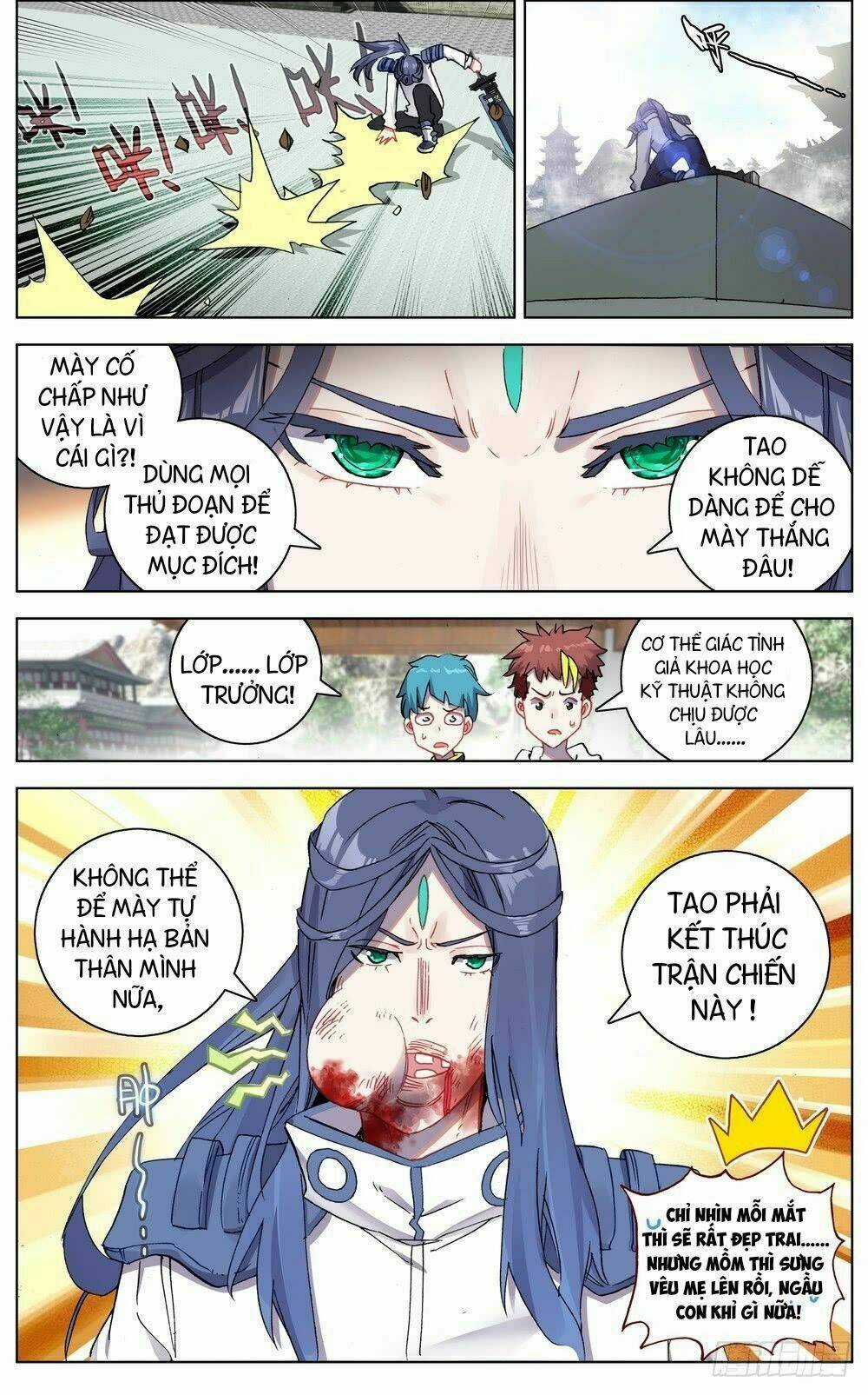 Dị Tộc Trùng Sinh Chapter 50 trang 5