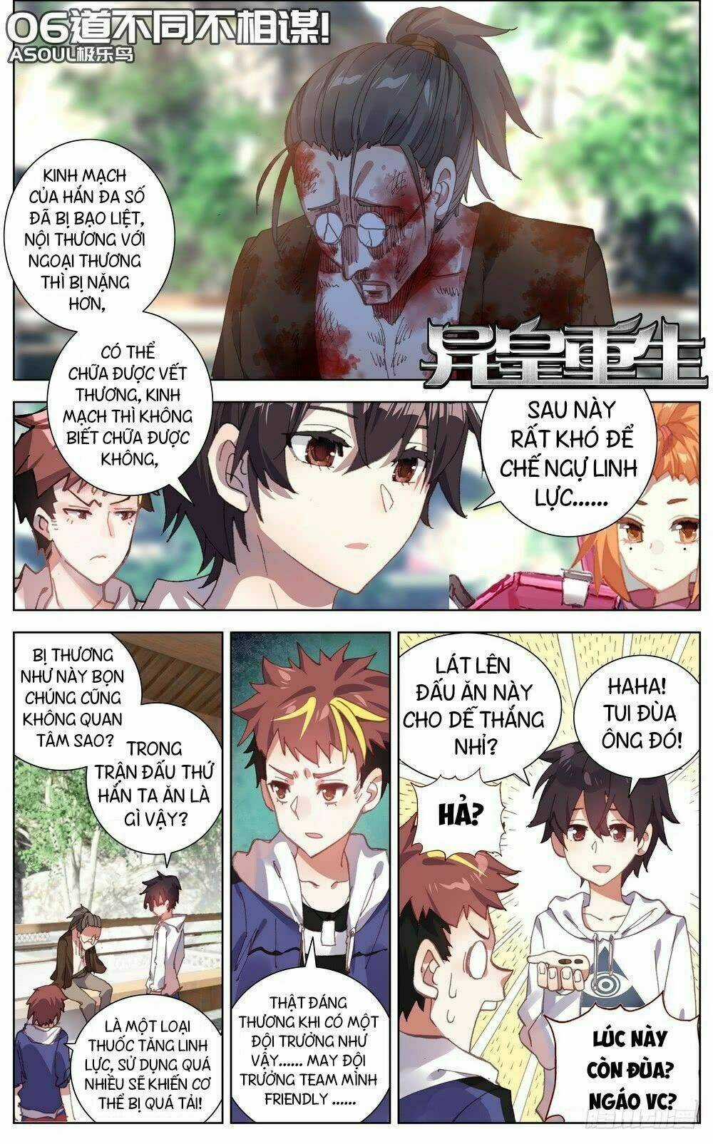 Dị Tộc Trùng Sinh Chapter 51 trang 1
