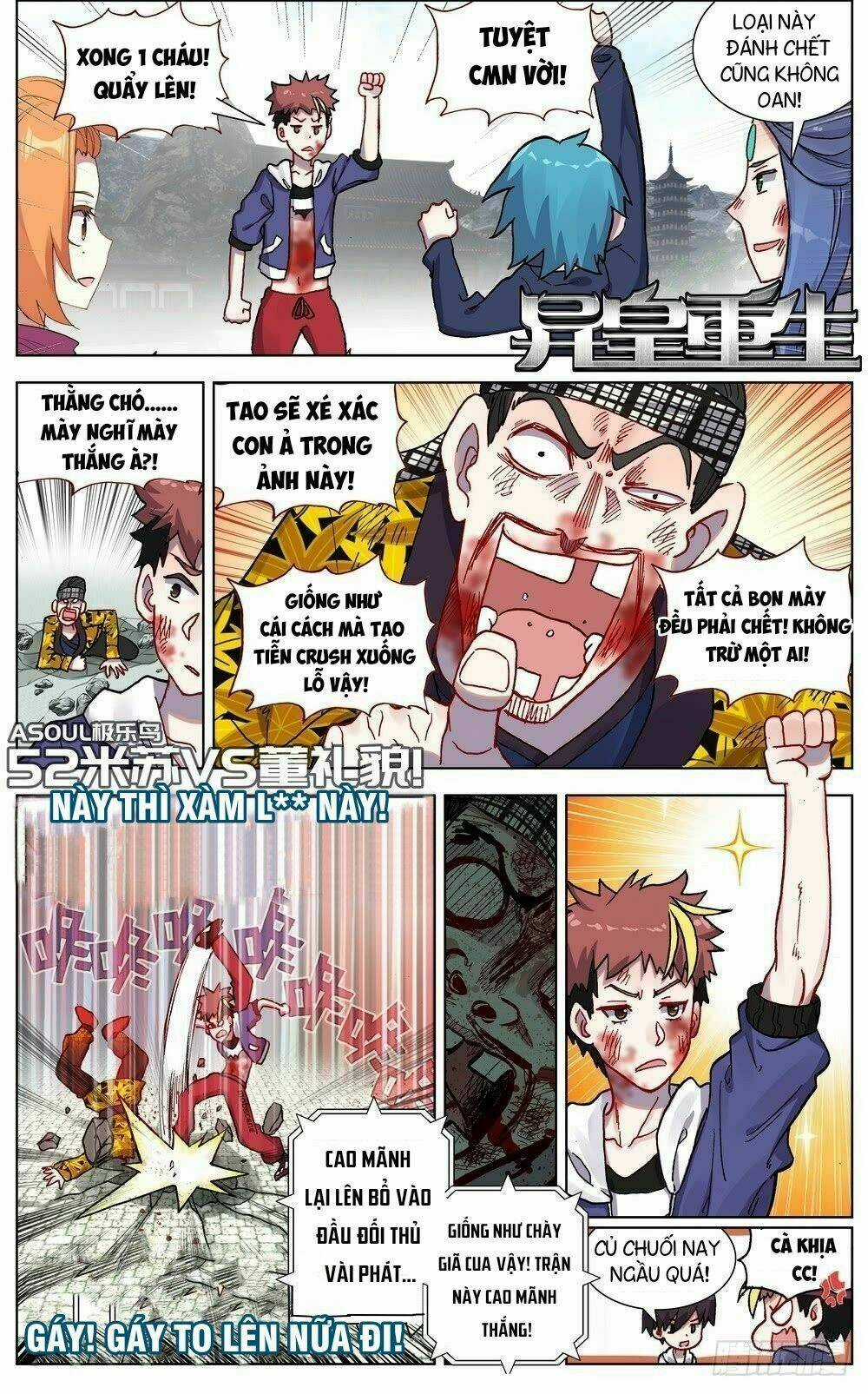 Dị Tộc Trùng Sinh Chapter 52 trang 1