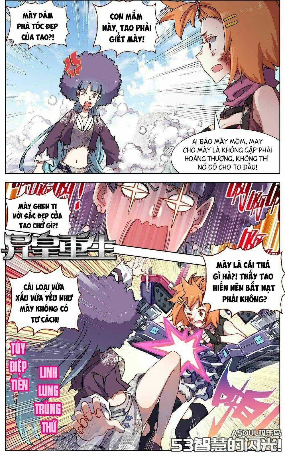 Dị Tộc Trùng Sinh Chapter 53 trang 1