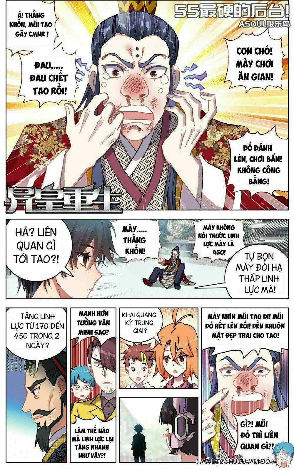 Dị Tộc Trùng Sinh Chapter 55 trang 1