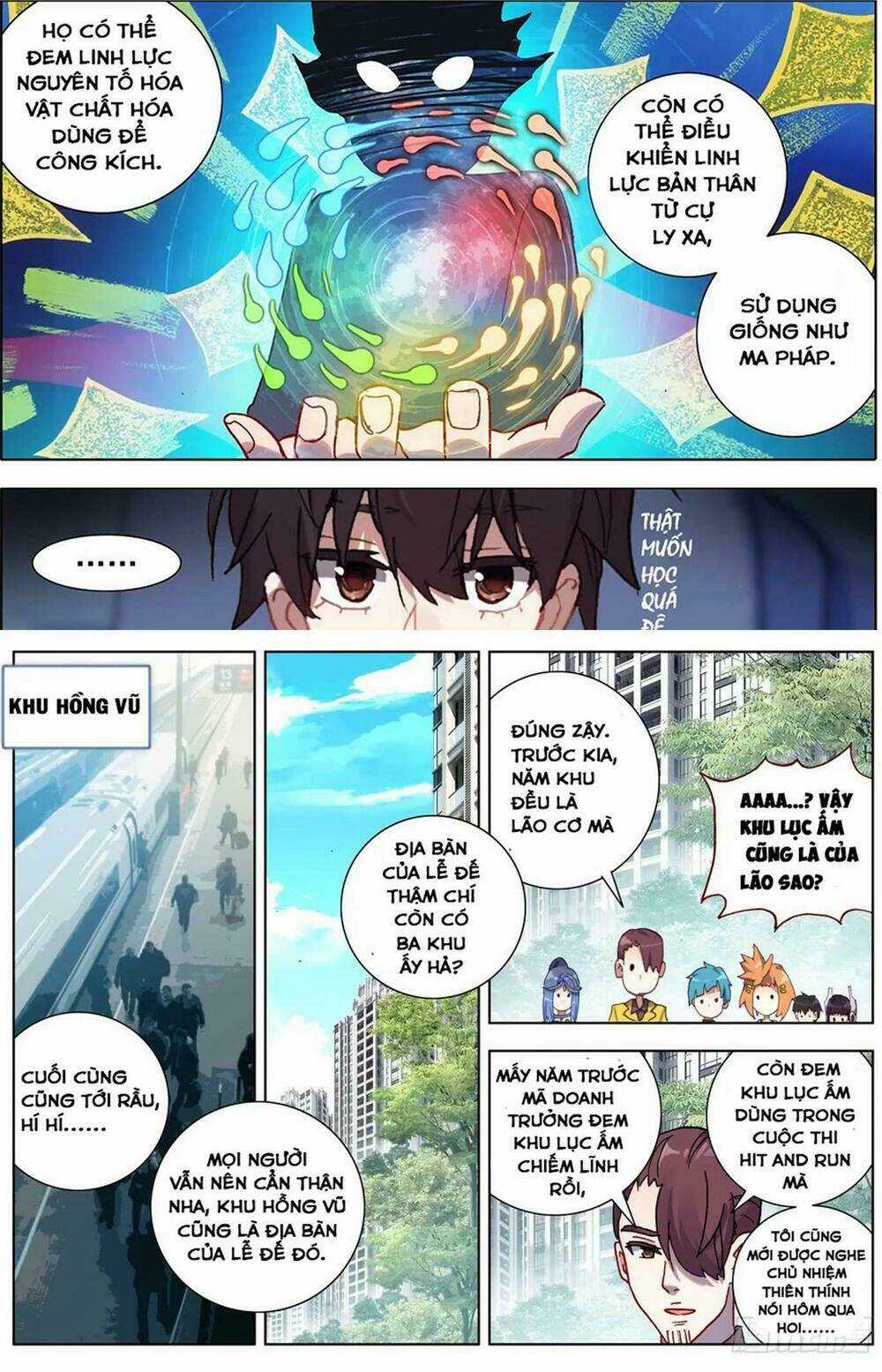 Dị Tộc Trùng Sinh Chapter 61 trang 1