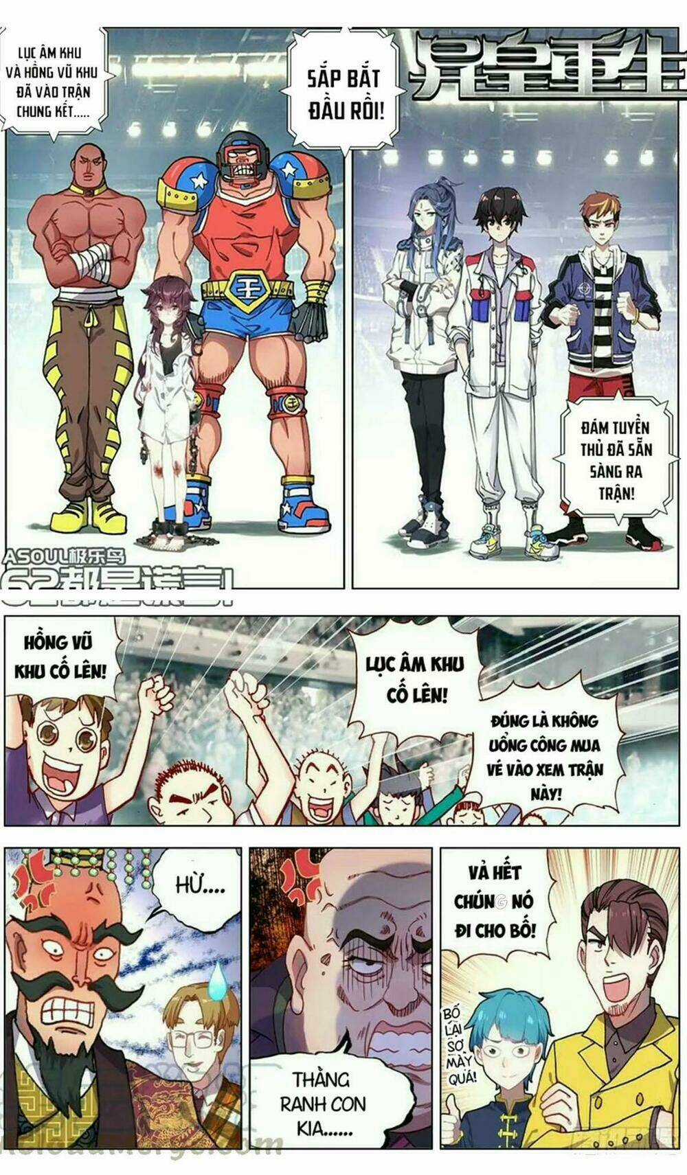 Dị Tộc Trùng Sinh Chapter 62 trang 0