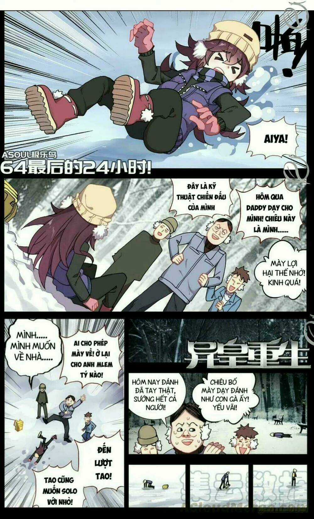 Dị Tộc Trùng Sinh Chapter 64 trang 0