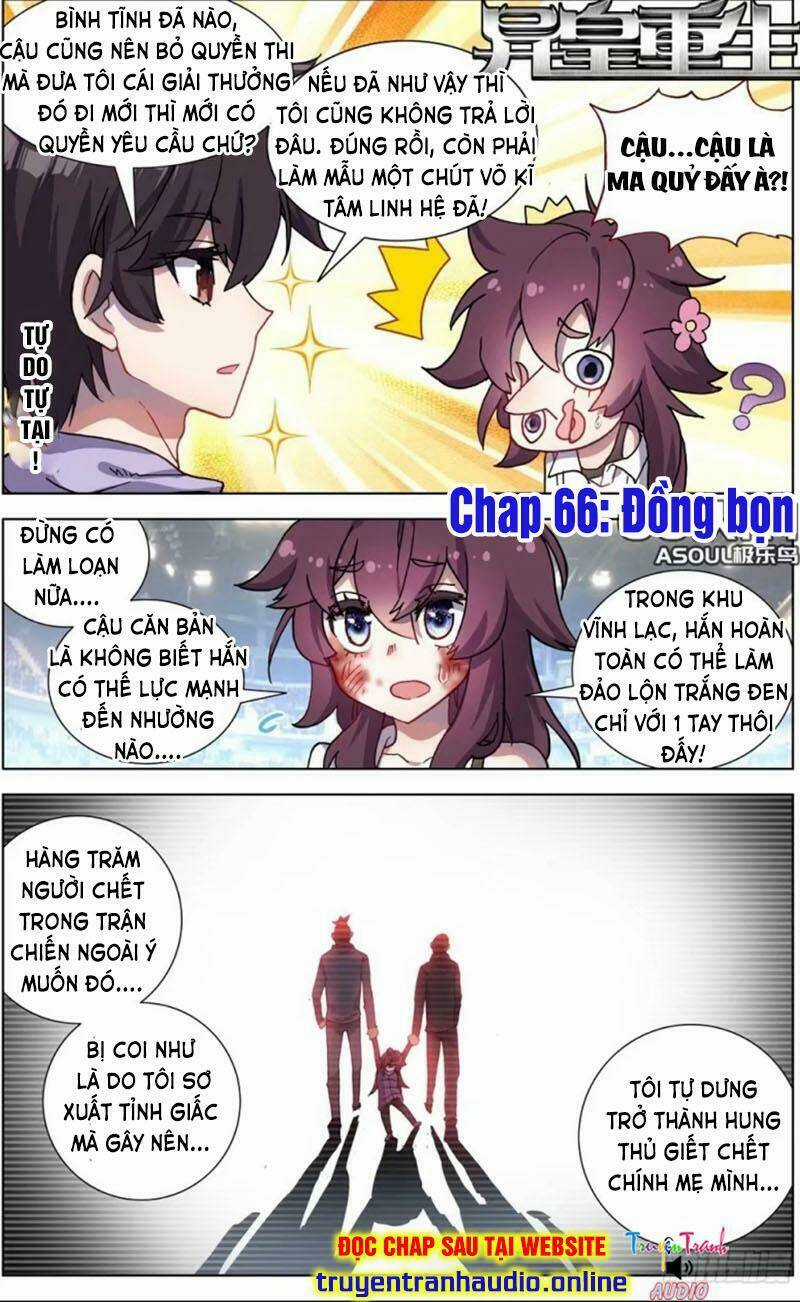 Dị Tộc Trùng Sinh Chapter 66 trang 0
