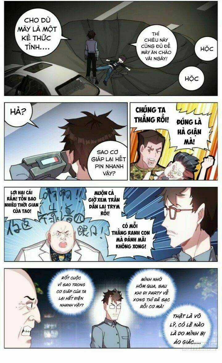 Dị Tộc Trùng Sinh Chapter 7 trang 13