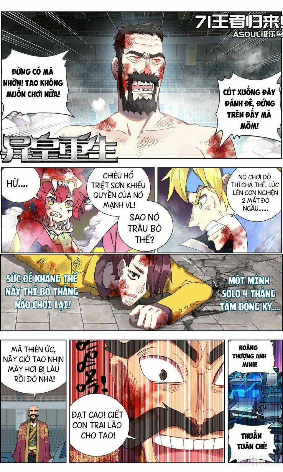 Dị Tộc Trùng Sinh Chapter 71 trang 0