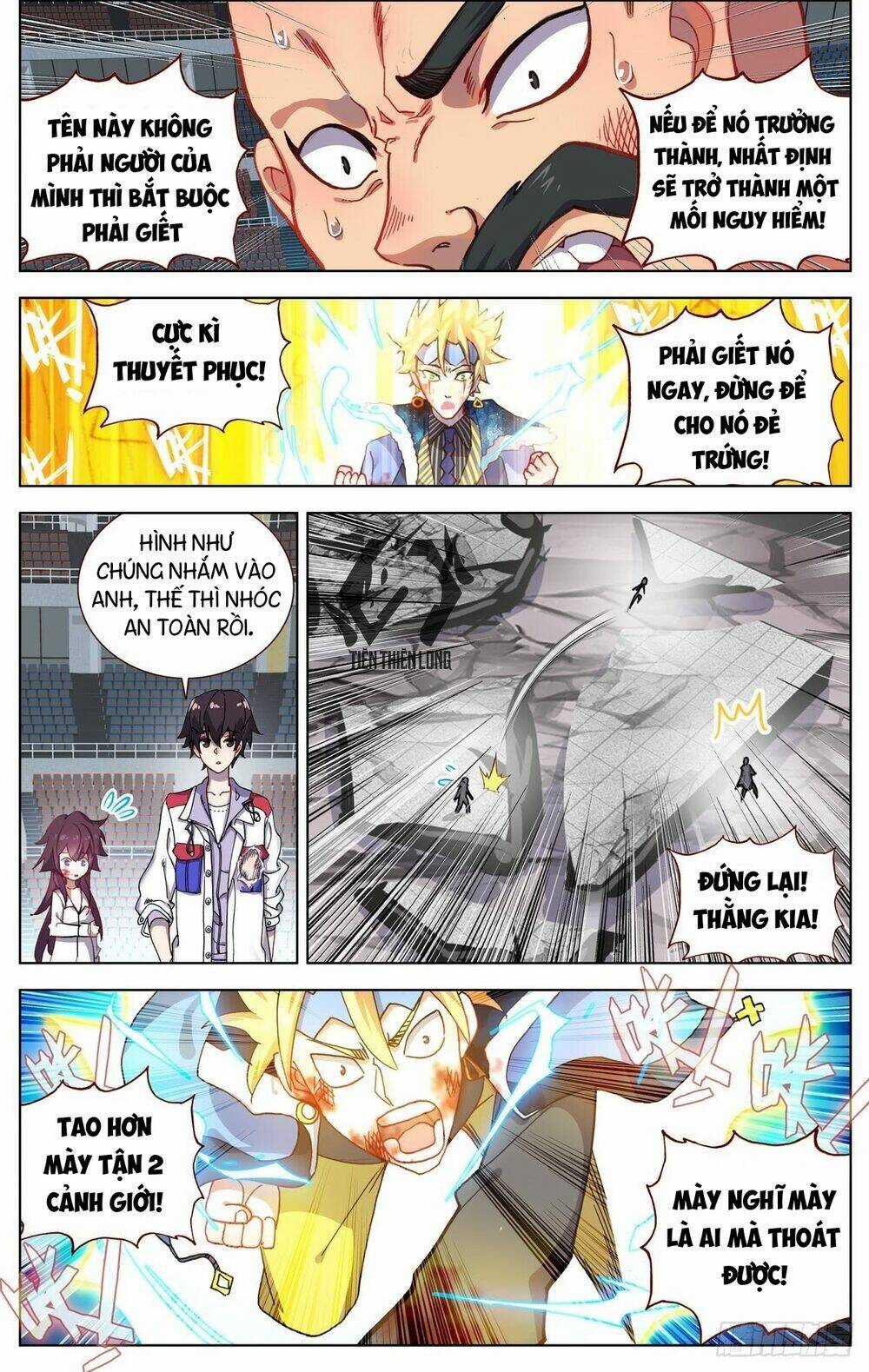 Dị Tộc Trùng Sinh Chapter 72 trang 1