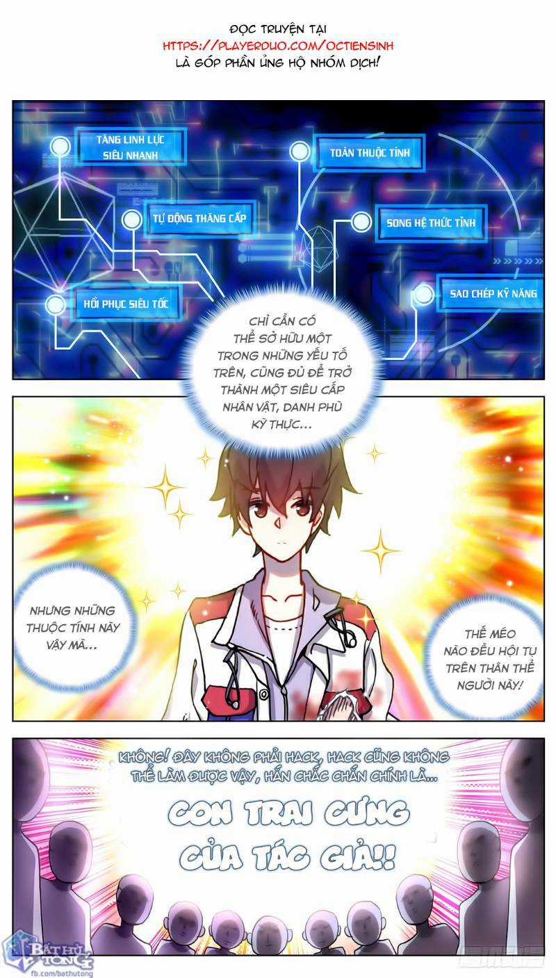 Dị Tộc Trùng Sinh Chapter 73 trang 0