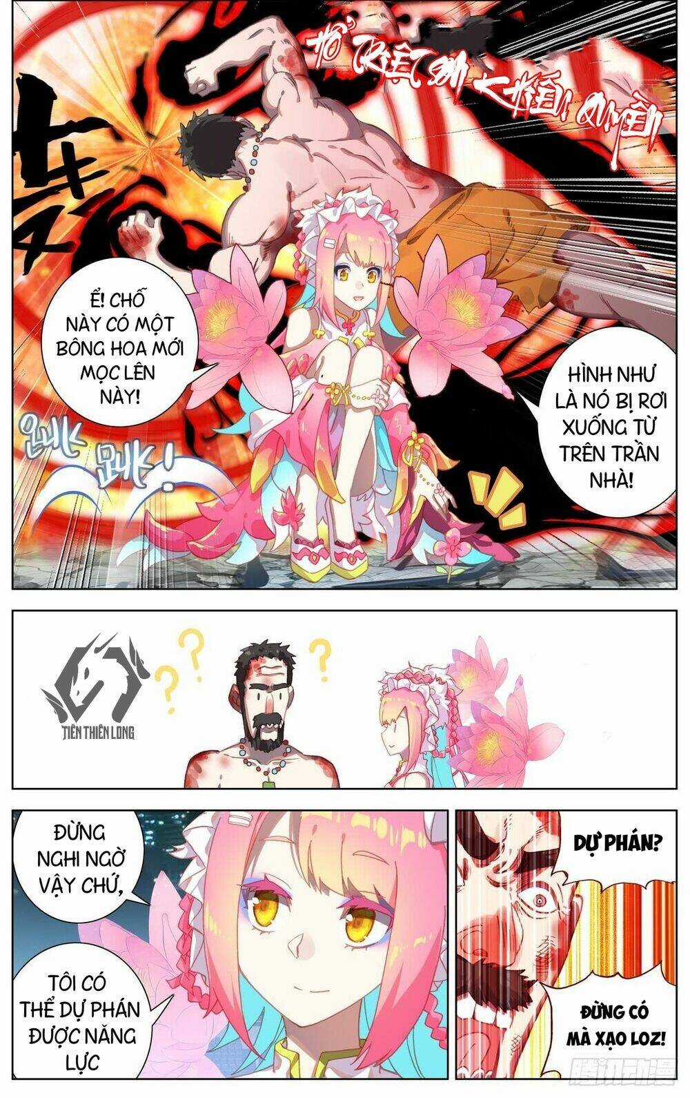 Dị Tộc Trùng Sinh Chapter 77 trang 1