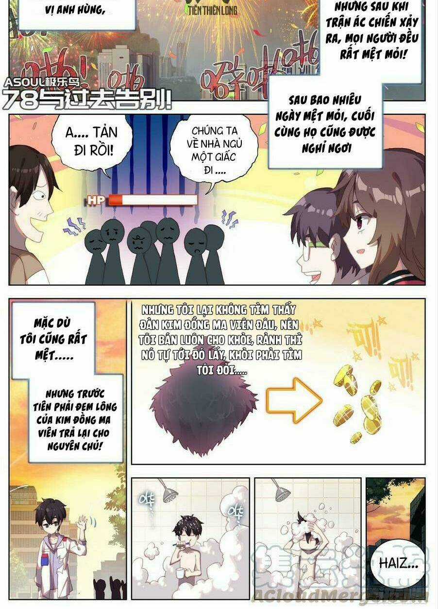 Dị Tộc Trùng Sinh Chapter 78 trang 1