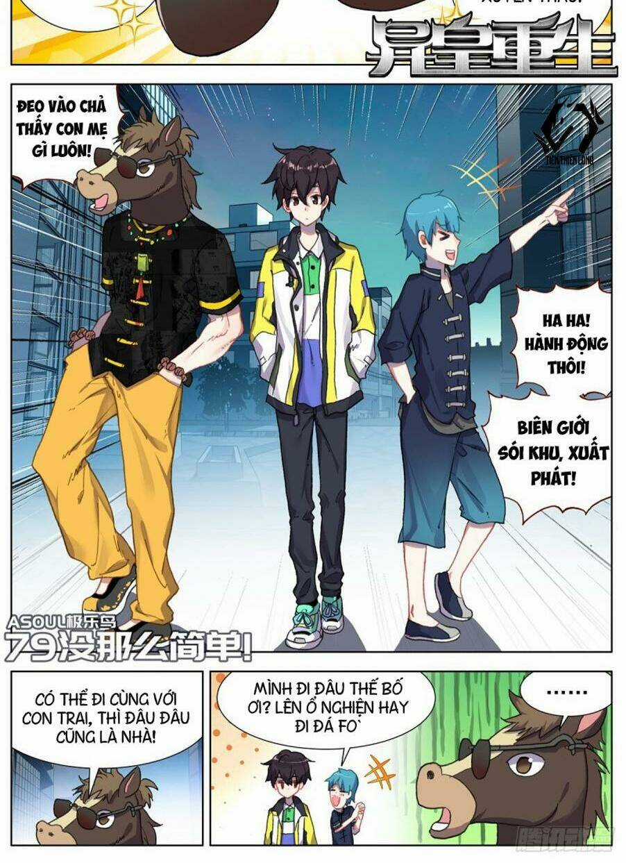 Dị Tộc Trùng Sinh Chapter 79 trang 1