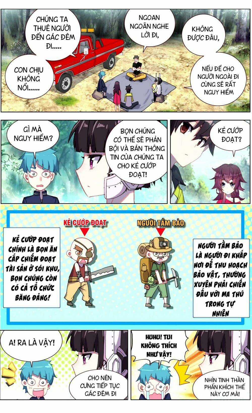Dị Tộc Trùng Sinh Chapter 82 trang 1