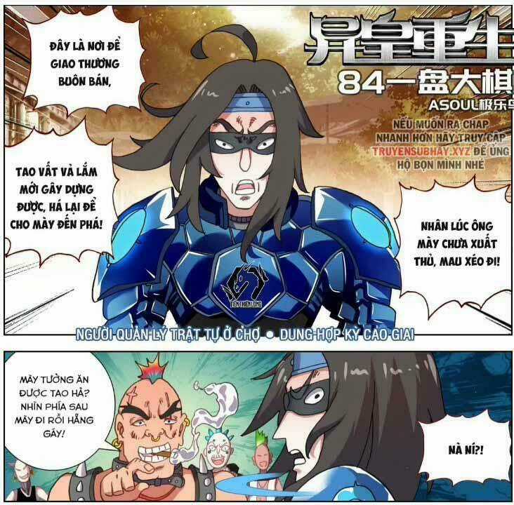 Dị Tộc Trùng Sinh Chapter 84 trang 0