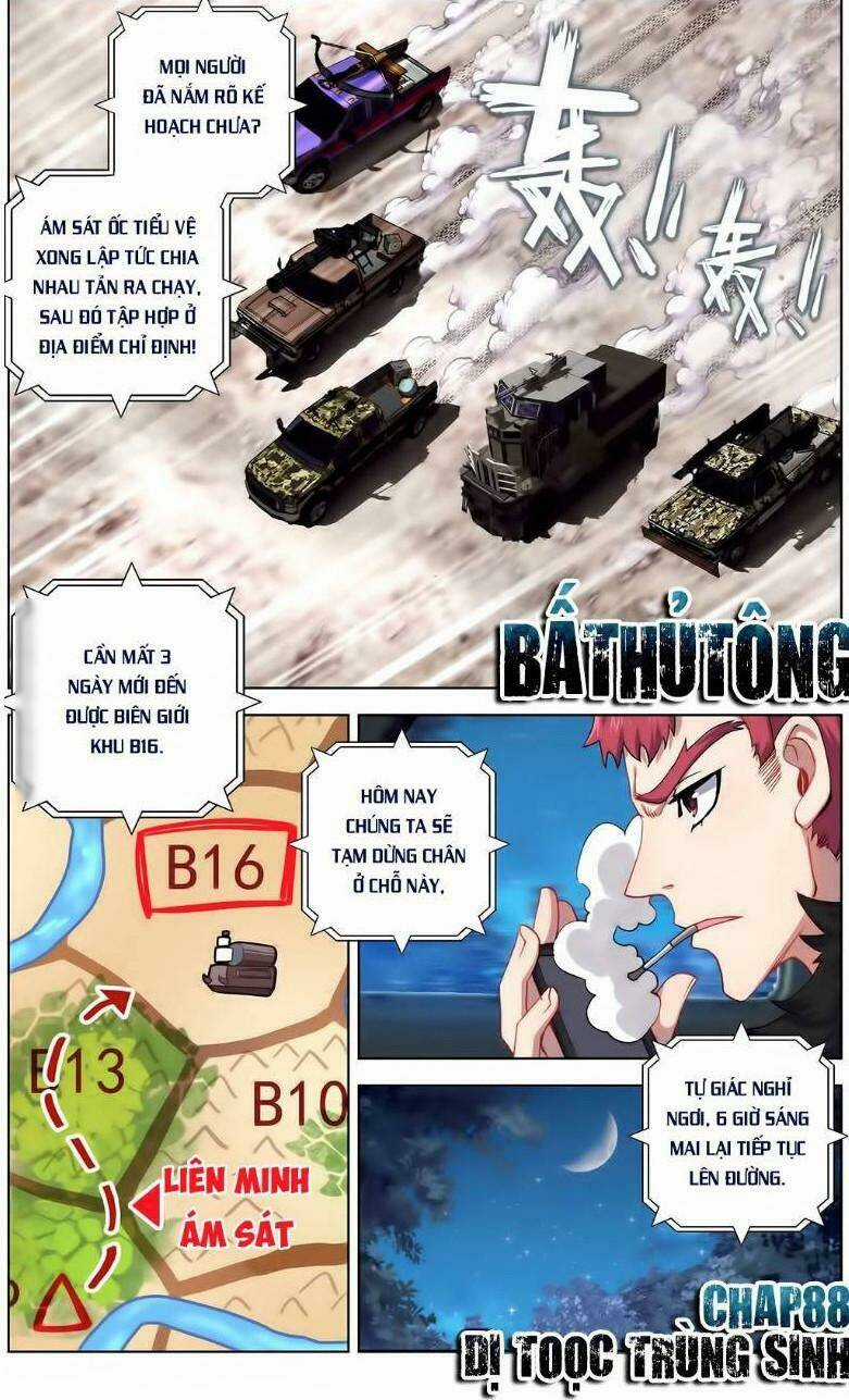 Dị Tộc Trùng Sinh Chapter 88 trang 1