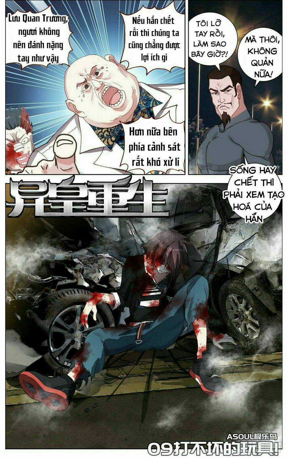 Dị Tộc Trùng Sinh Chapter 9 trang 1
