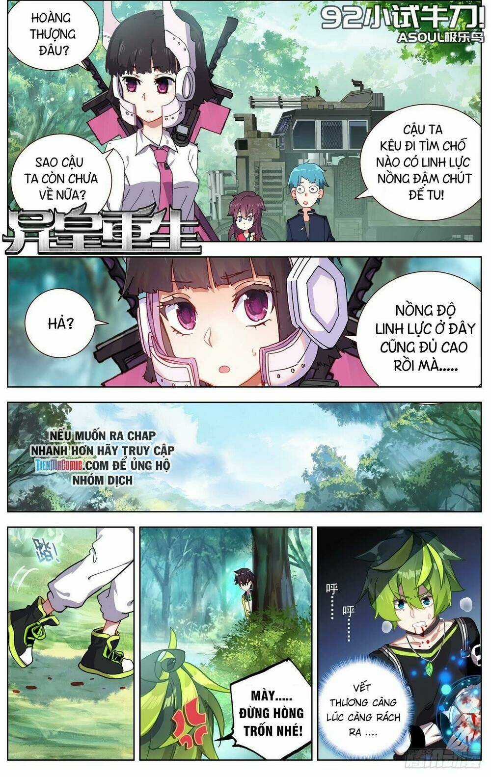 Dị Tộc Trùng Sinh Chapter 92 trang 0