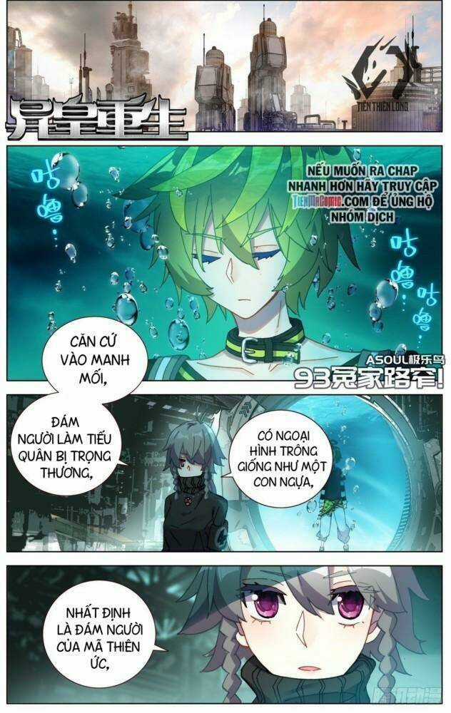 Dị Tộc Trùng Sinh Chapter 93 trang 0