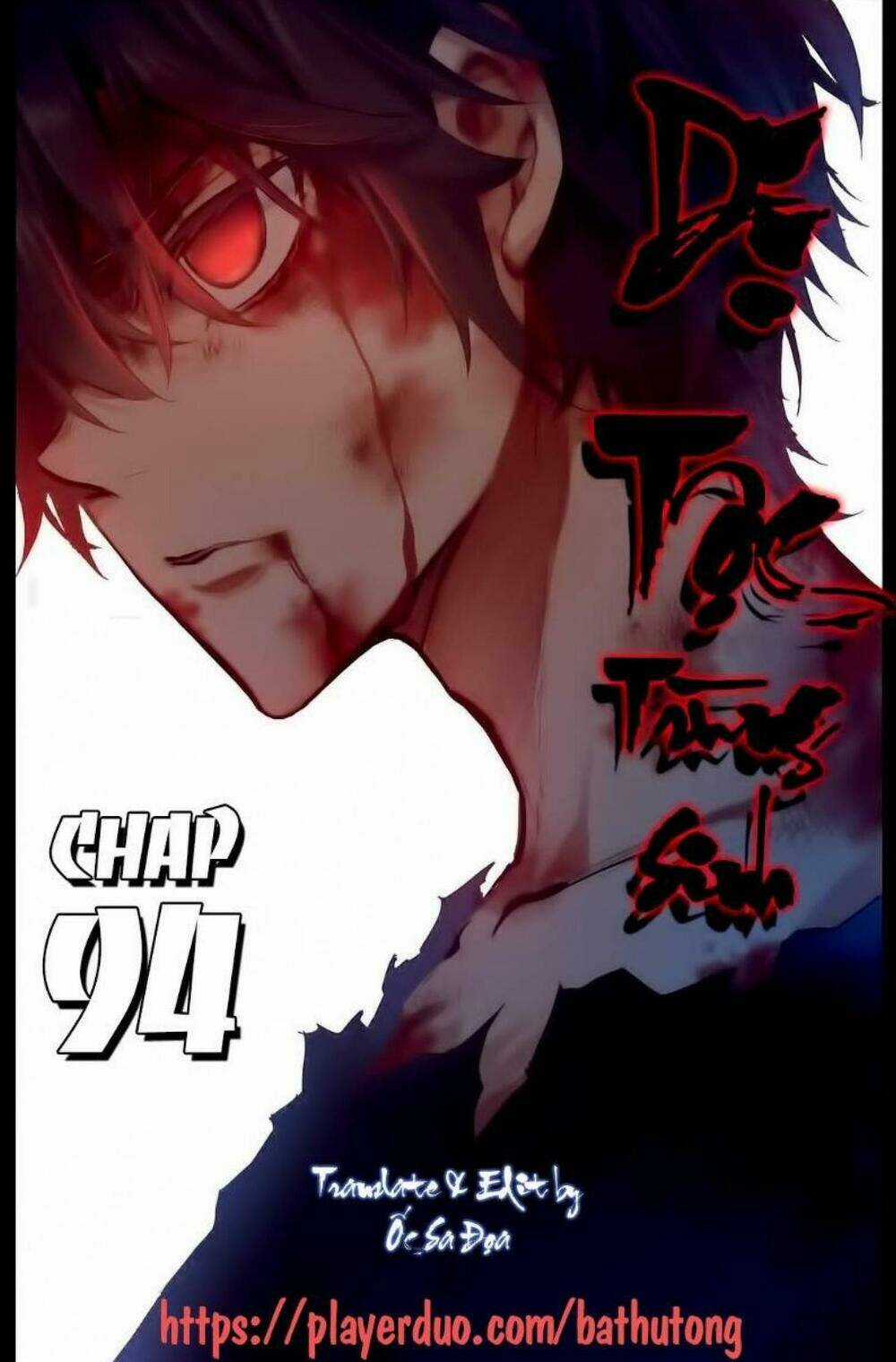 Dị Tộc Trùng Sinh Chapter 94 trang 1