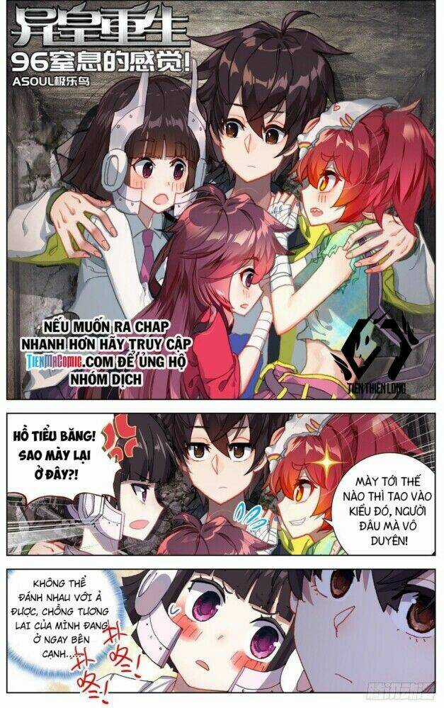 Dị Tộc Trùng Sinh Chapter 96 trang 0