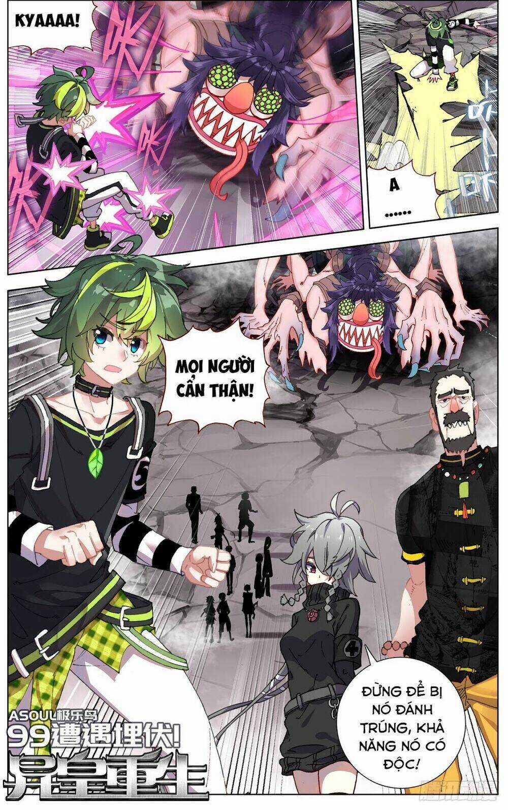 Dị Tộc Trùng Sinh Chapter 99 trang 0