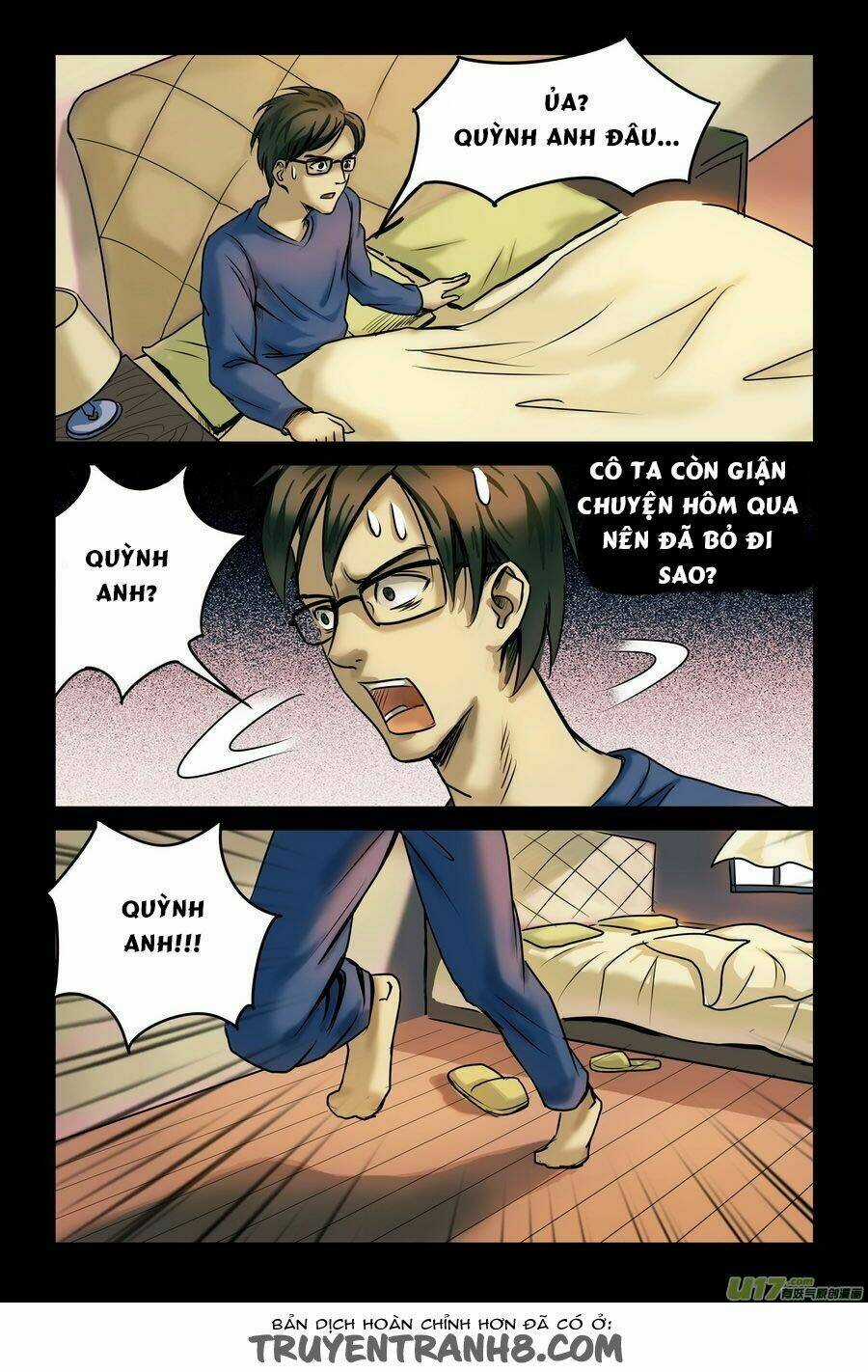 Dị Tượng Chapter 1 trang 16