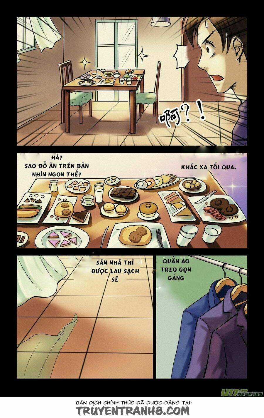 Dị Tượng Chapter 1 trang 17