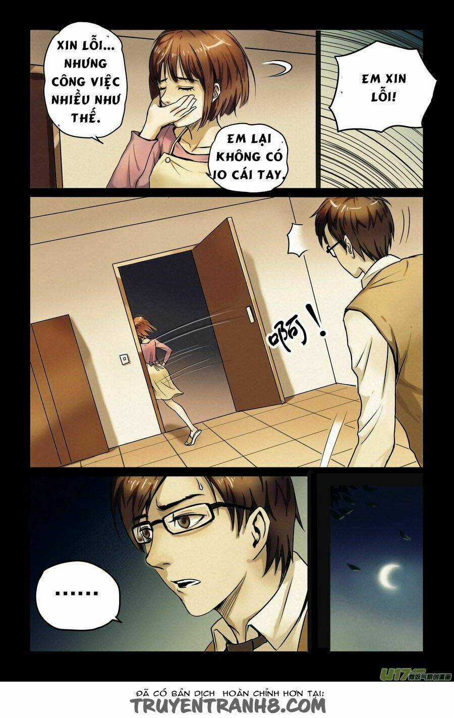 Dị Tượng Chapter 1 trang 6