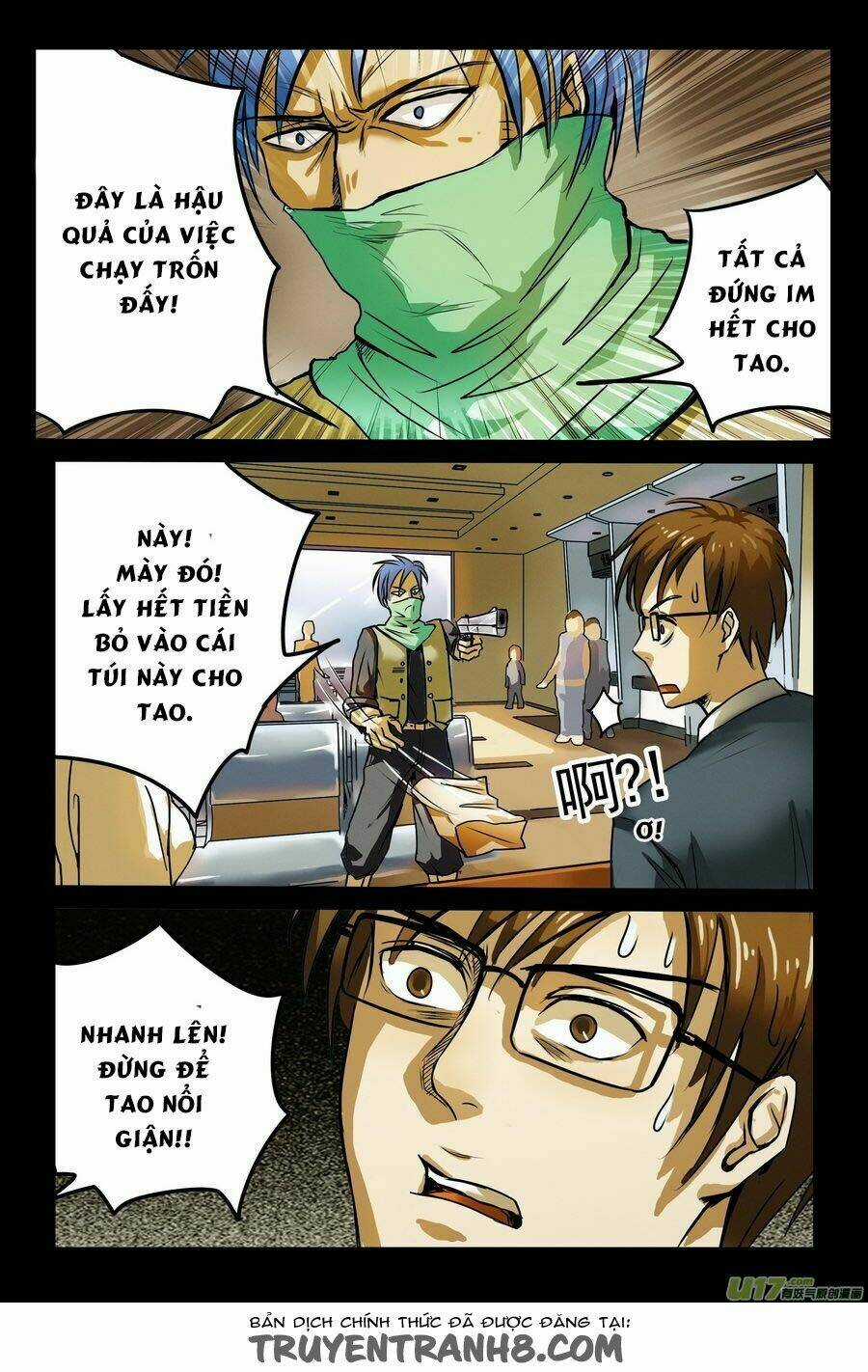 Dị Tượng Chapter 2 trang 12