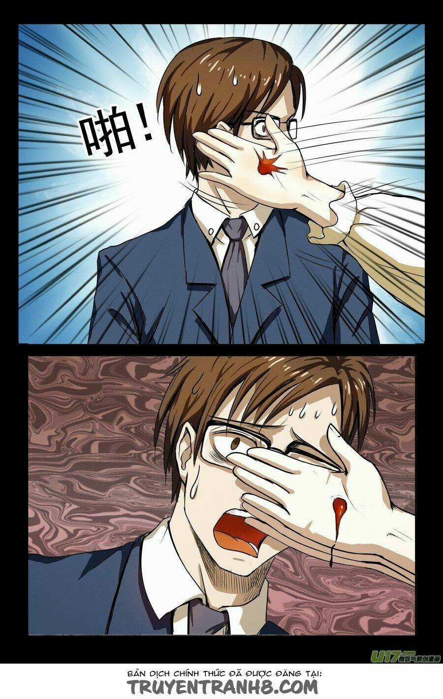 Dị Tượng Chapter 2 trang 14