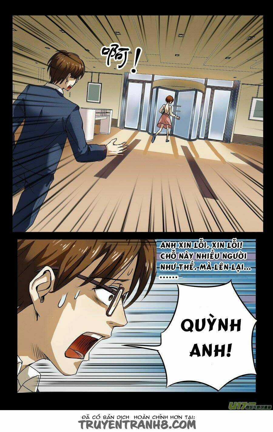 Dị Tượng Chapter 2 trang 22