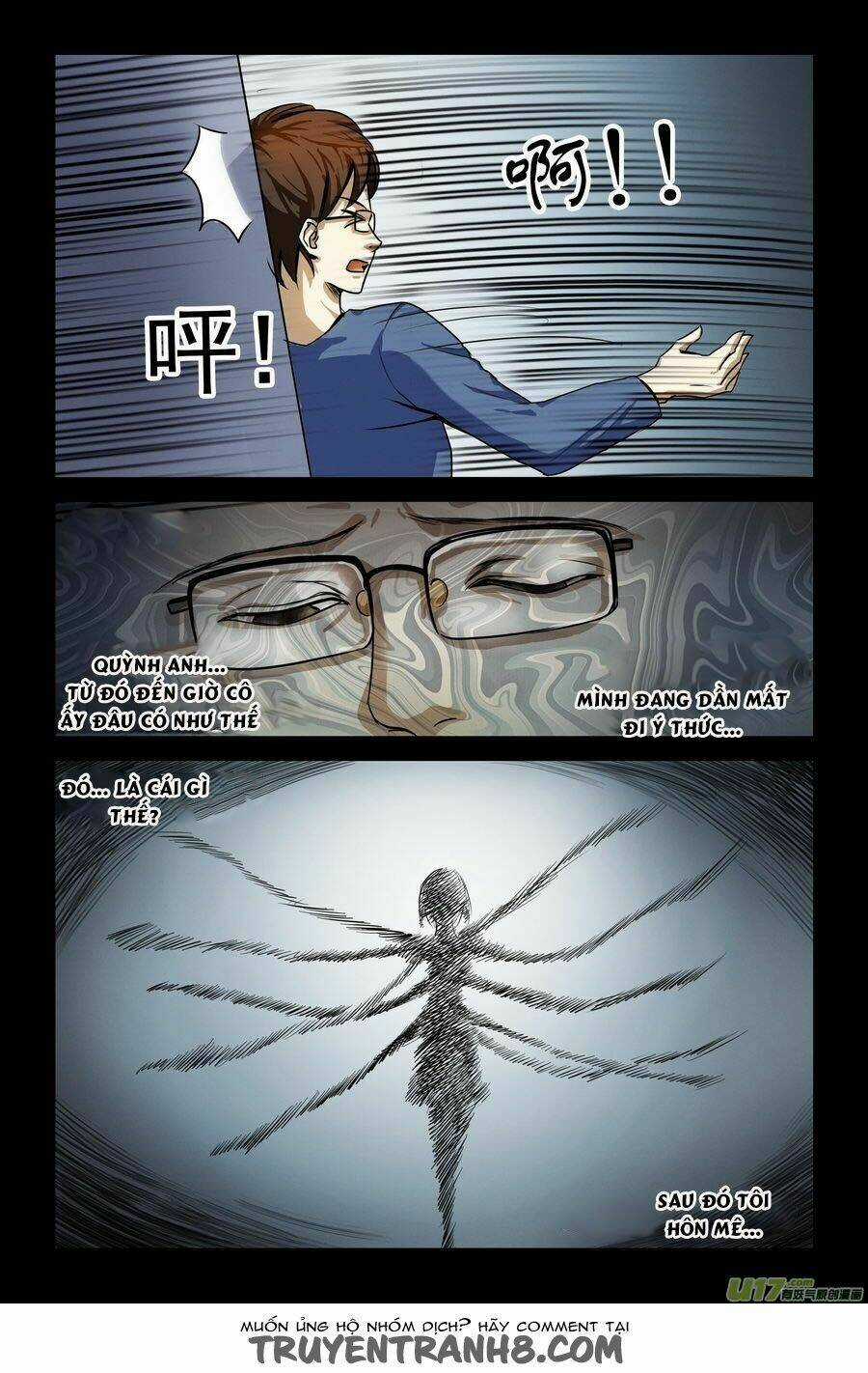 Dị Tượng Chapter 2 trang 8