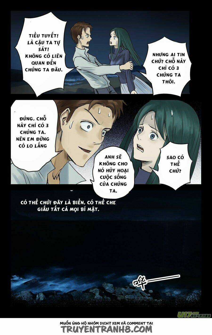 Dị Tượng Chapter 3 trang 14