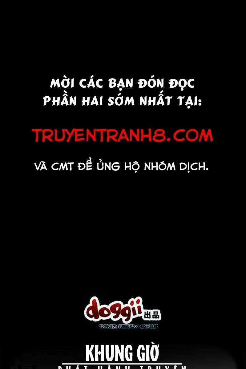 Dị Tượng Chapter 3 trang 23