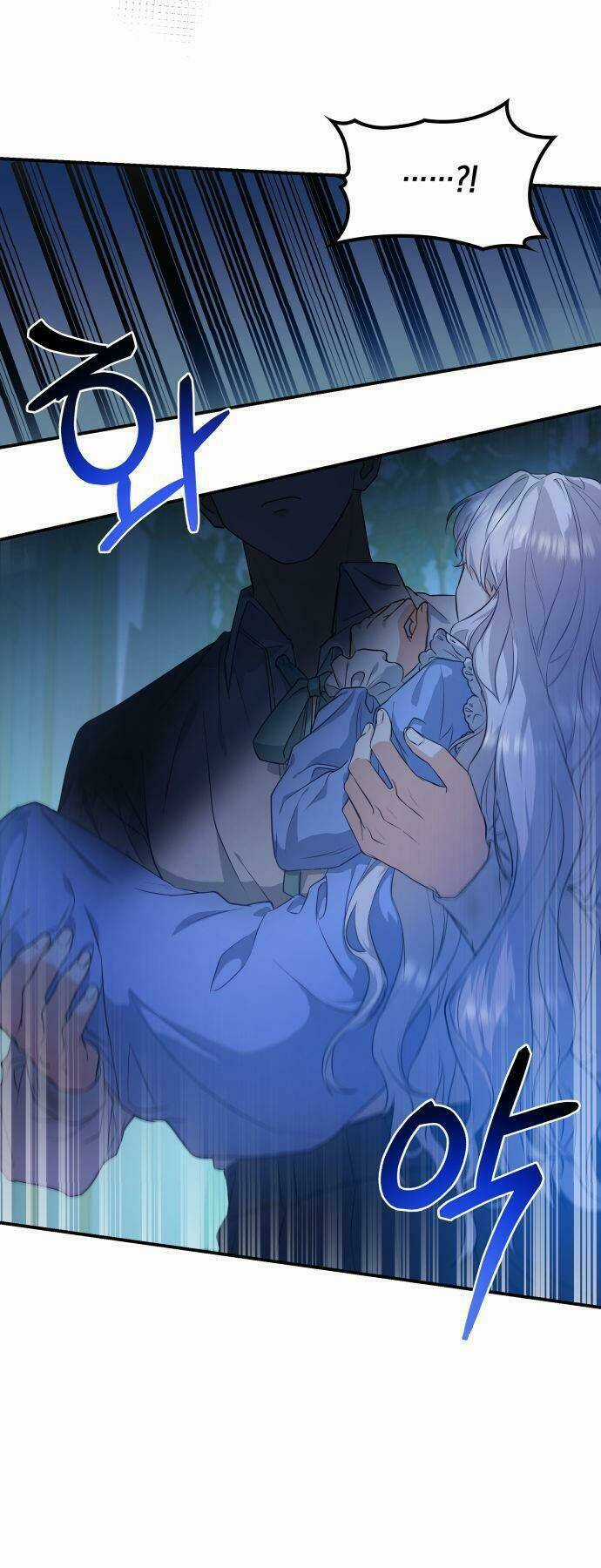 'Di Vật' Melvin Để Lại Chapter 1 trang 76