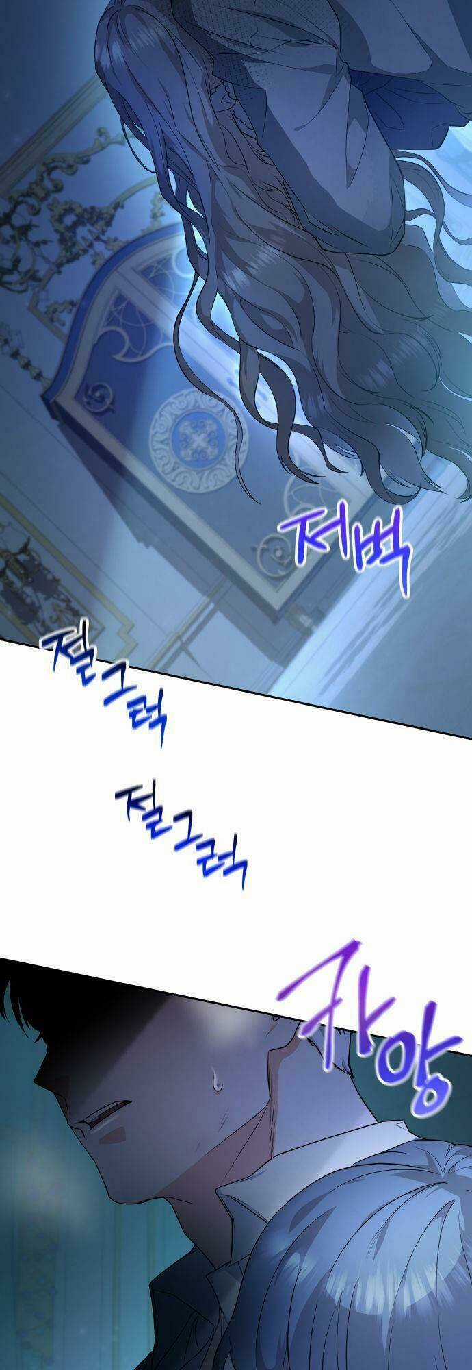 'Di Vật' Melvin Để Lại Chapter 1 trang 79